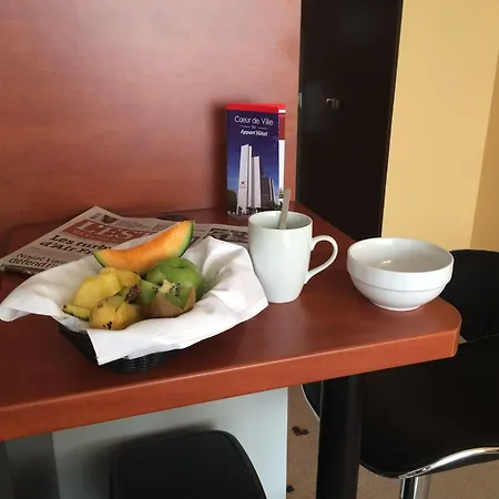 City Residence Nancy Aparthotel Nancy